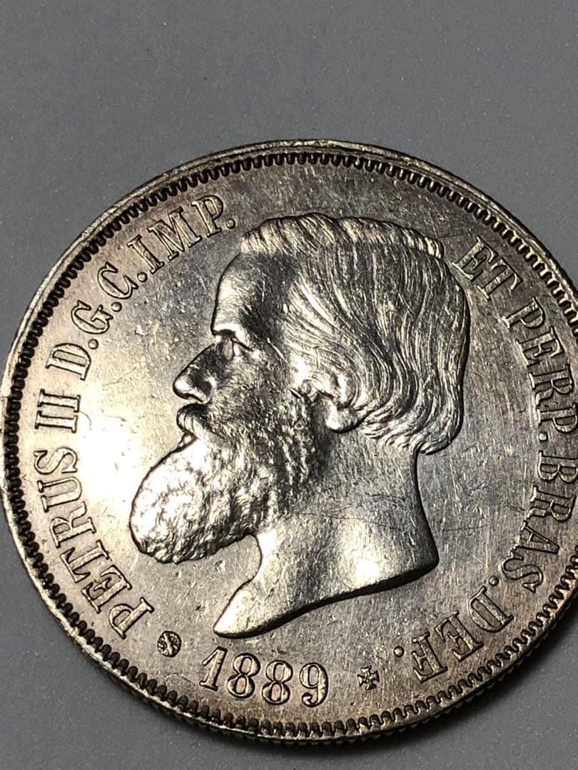 希少 1889年 最終年 ブラジル帝国 2000レイス銀貨 ペドロ2世
