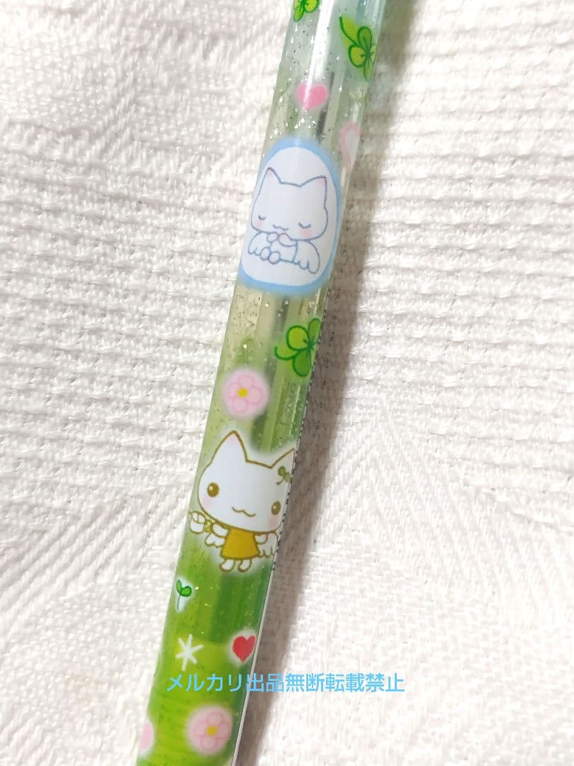 SAN-X しあわせにゃんこ シャープペン サンエックス 平成レトロ