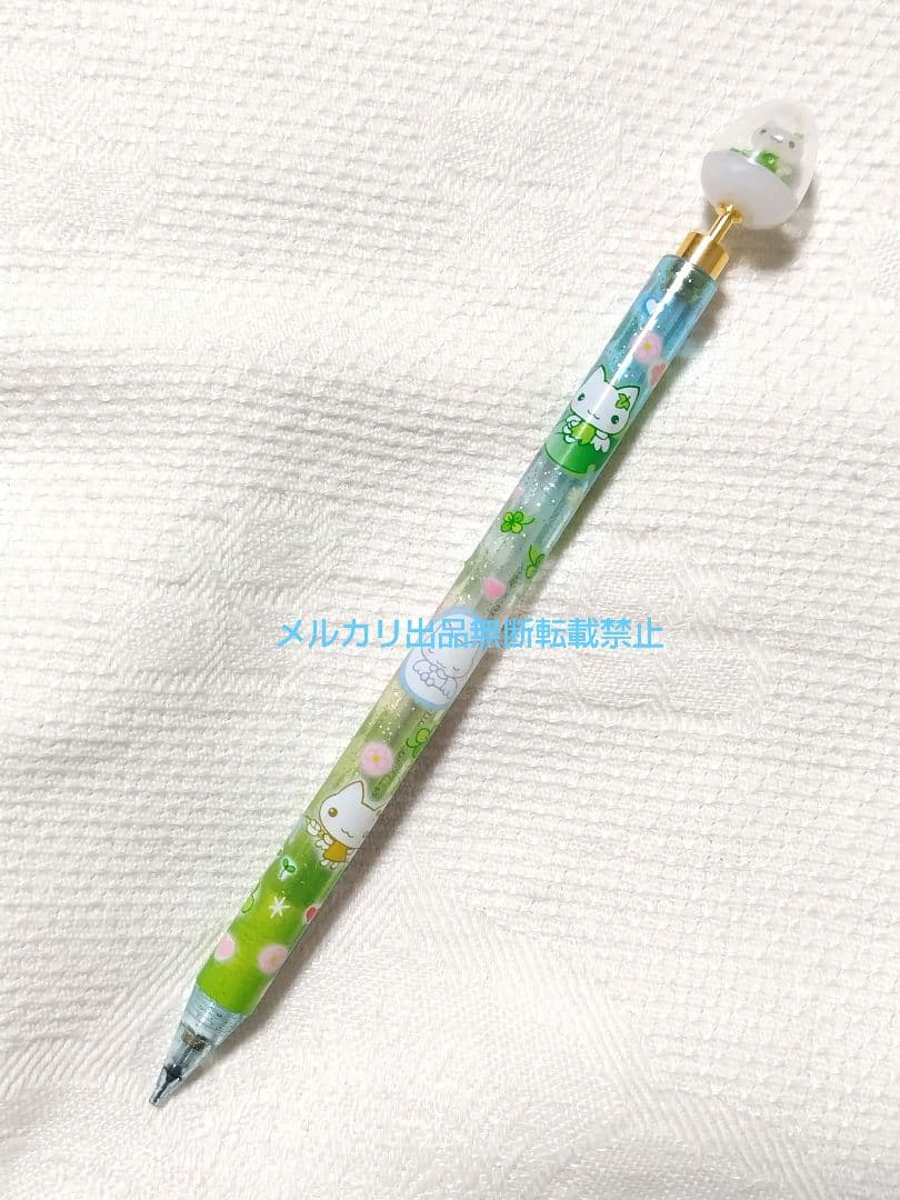 SAN-X しあわせにゃんこ シャープペン サンエックス 平成レトロ