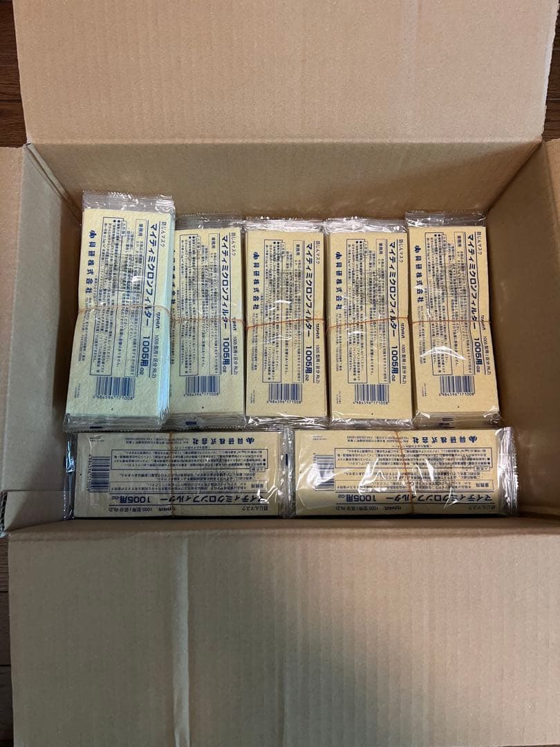 興研　マイティミクロンフィルター　1005用　150枚