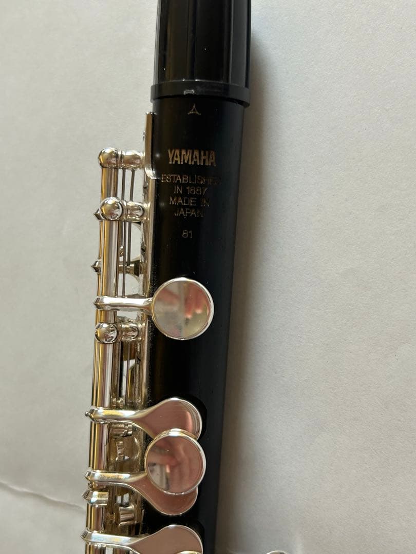 Yamaha ピッコロ 本体とケース