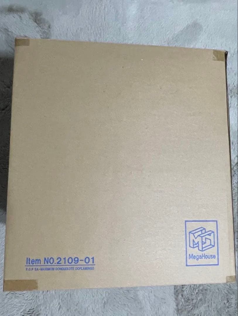 ワンピース フィギュア　ドフラミンゴpopmaximum