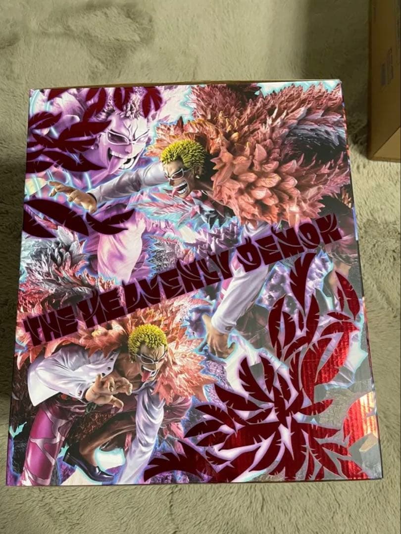 ワンピース フィギュア　ドフラミンゴpopmaximum