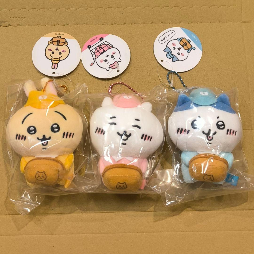 【初期レア】ちいかわ　働くスタッフさんマスコット　新品未開封