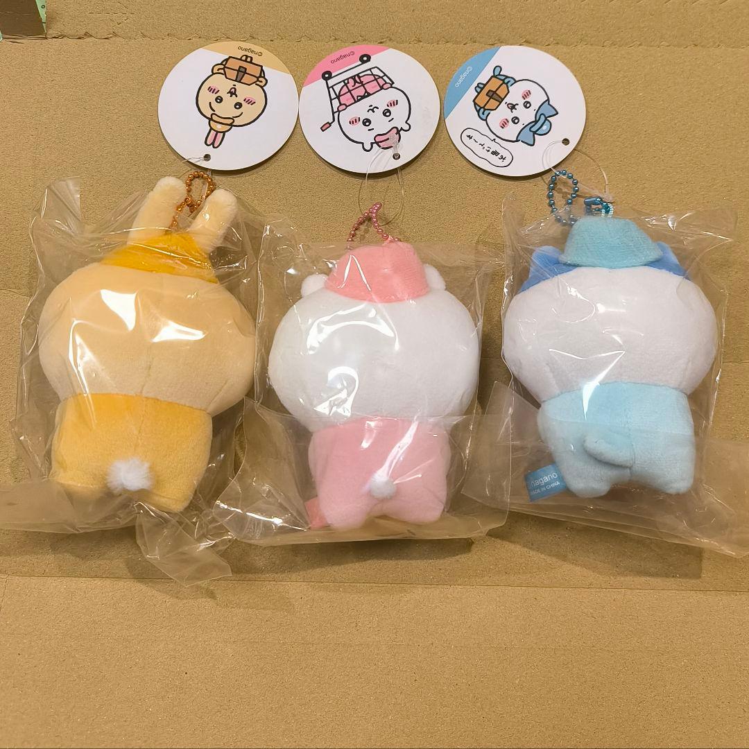 【初期レア】ちいかわ　働くスタッフさんマスコット　新品未開封