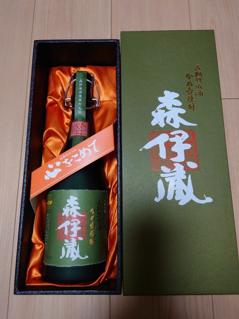 ゆ*け様 森伊蔵　極上の一滴720ml 高島屋包装付