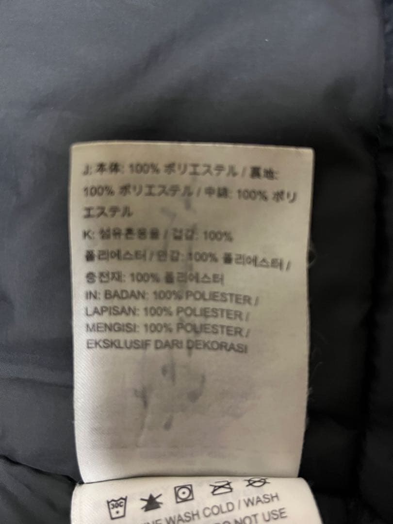 Nike ネイビーベンチコート