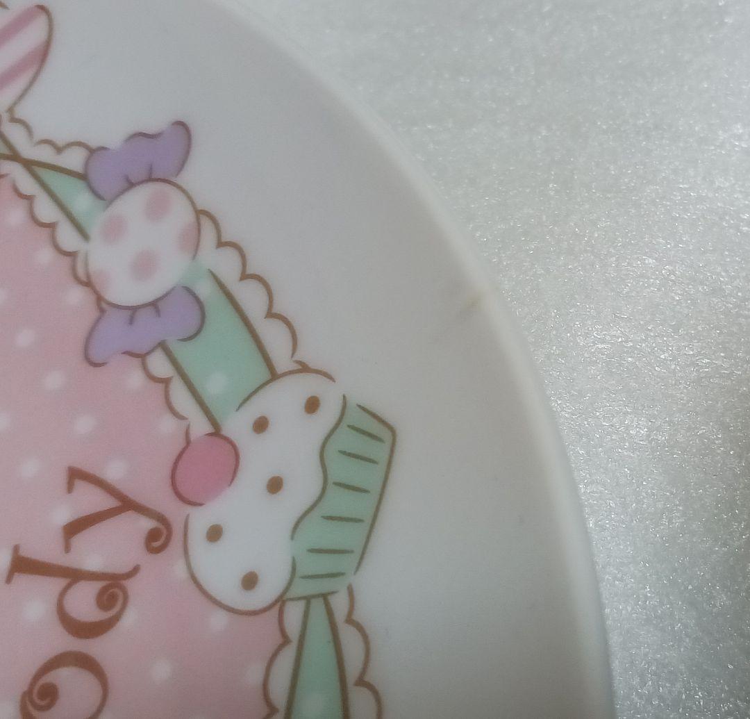サンリオ　マイメロディ　スイーツ皿　デザート皿　レア　希少