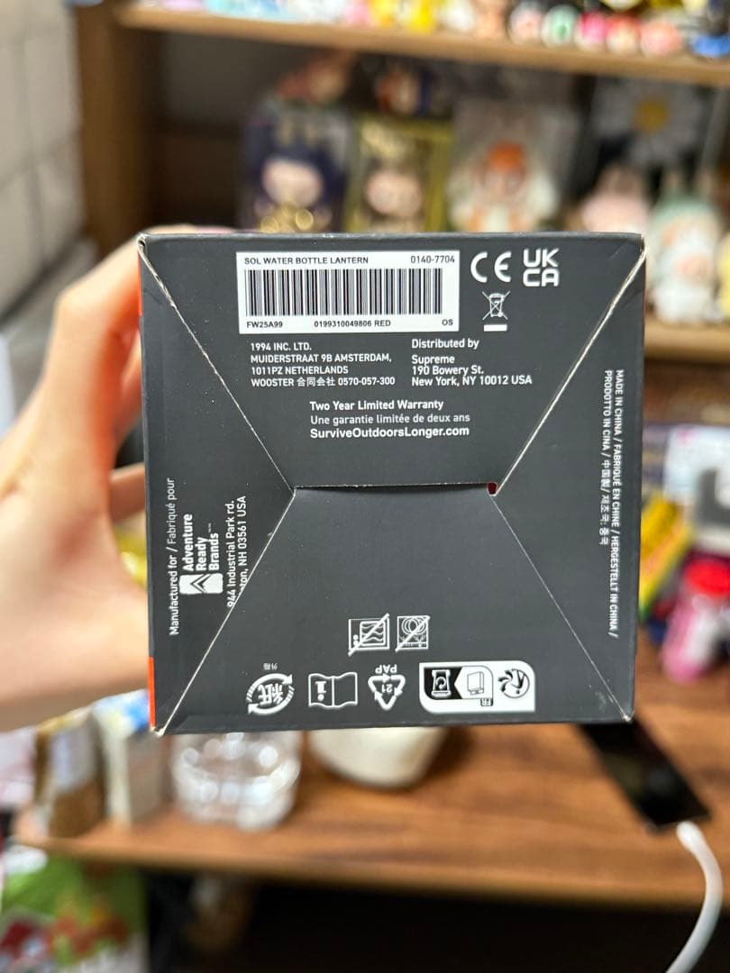 ライト・ランタン supreme SOL Water Bottle Lantern