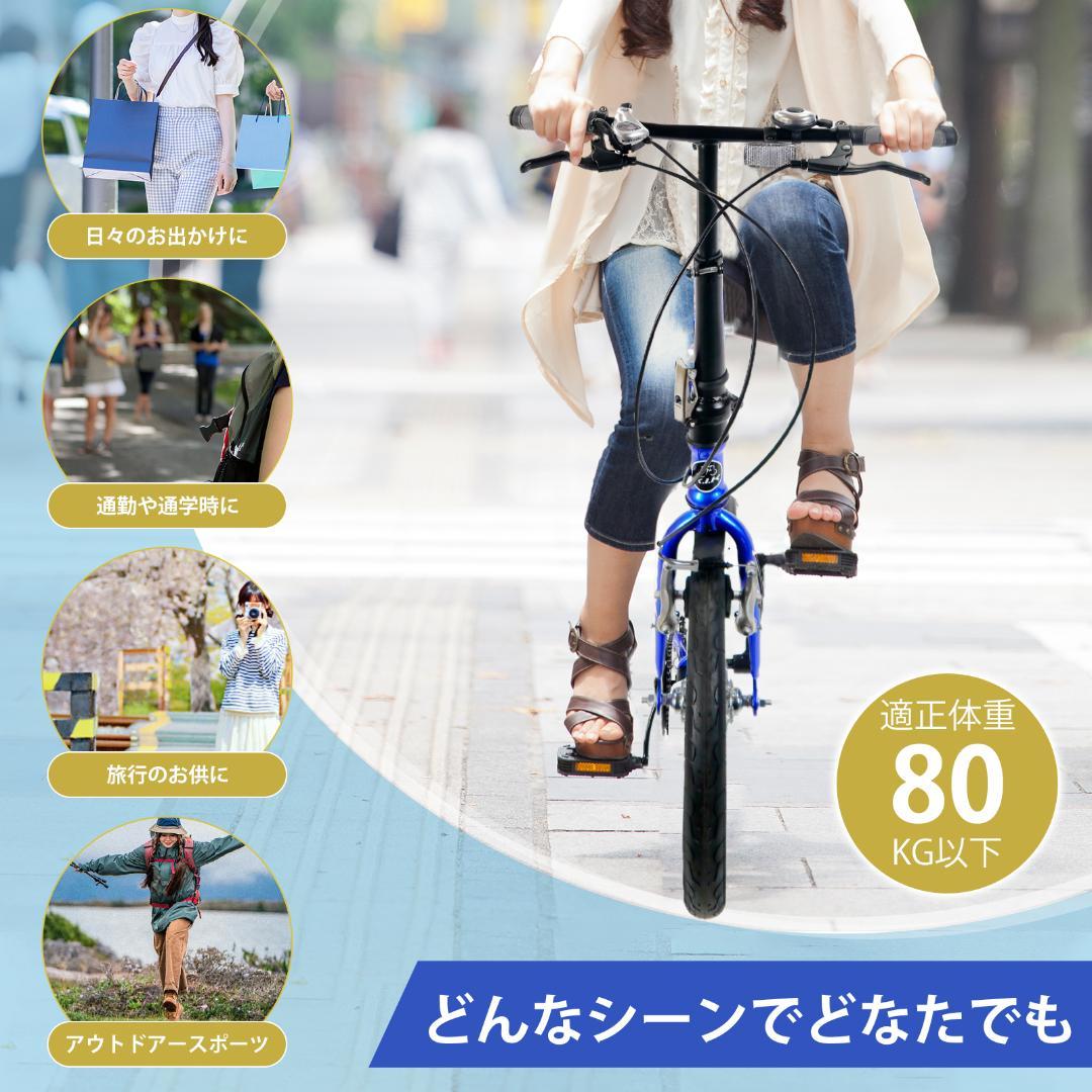 ★★超レア品 【16インチ】XMY ブルーミニベロ 折り畳み自転車 7速★★17