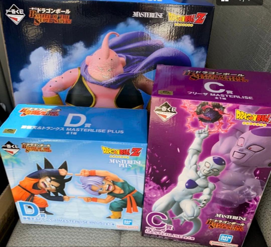 ドラゴンボール一番くじ フィギュアセット