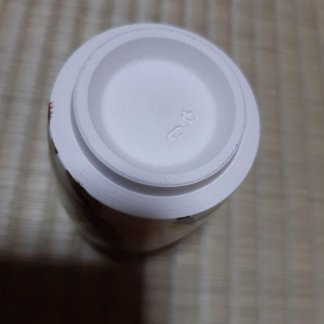 三浦竹泉　四代　湯呑み　共箱付き