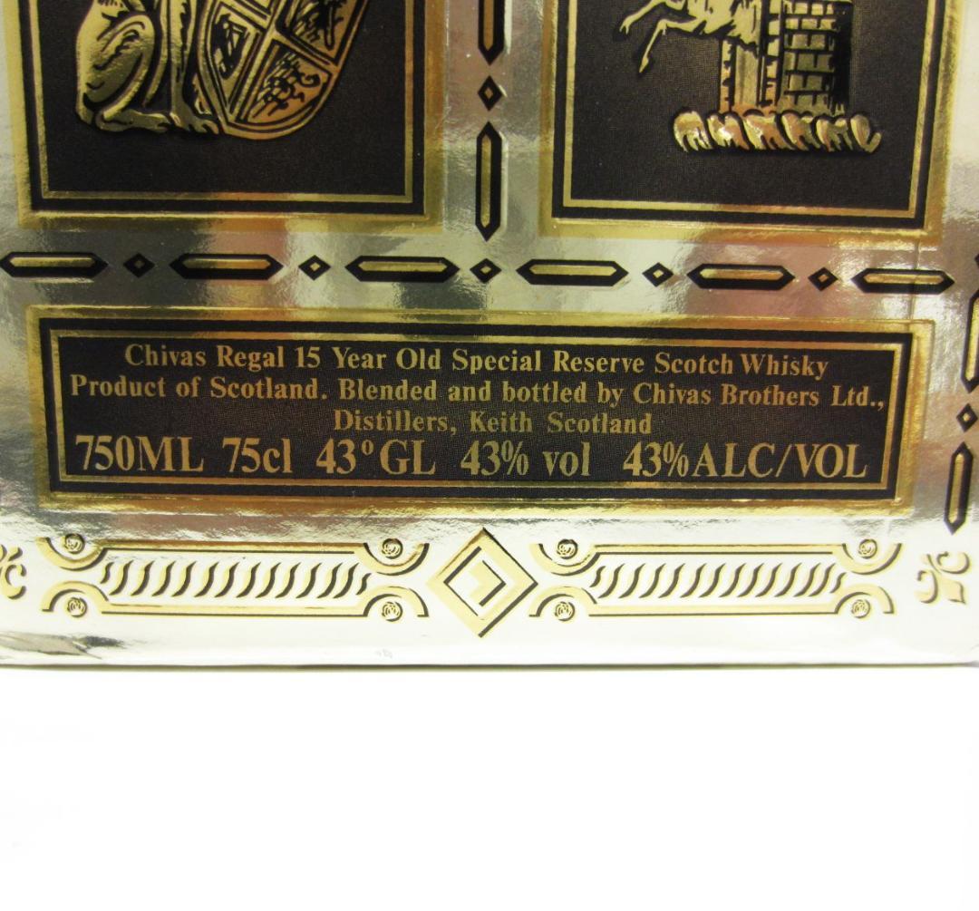 【29年前購入】CHIVAS REGAL 15年 スコッチウイスキー 750ml