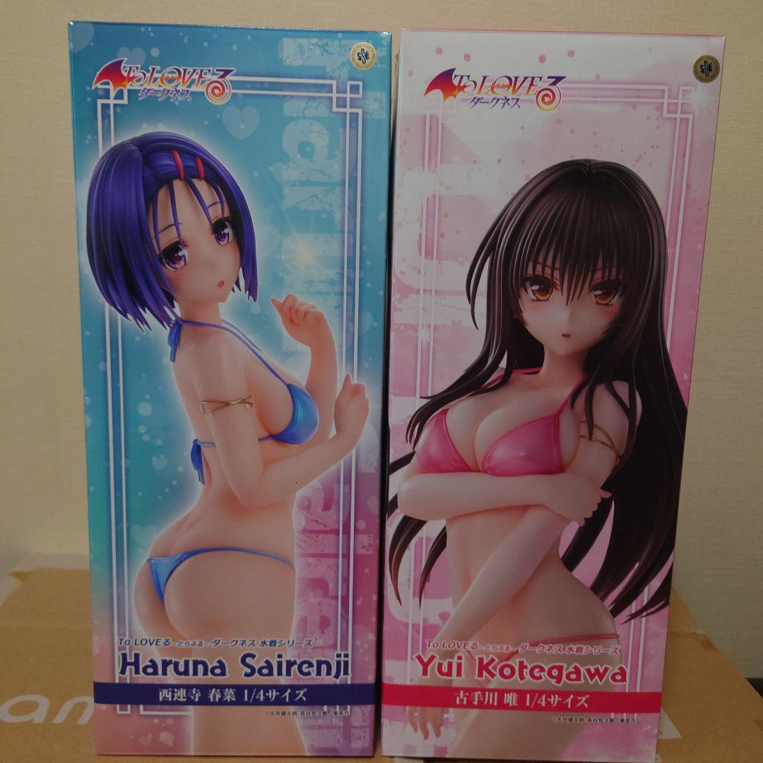西連寺春菜＆古手川唯 To LOVEる ダークネス　1/4フィギュアセット