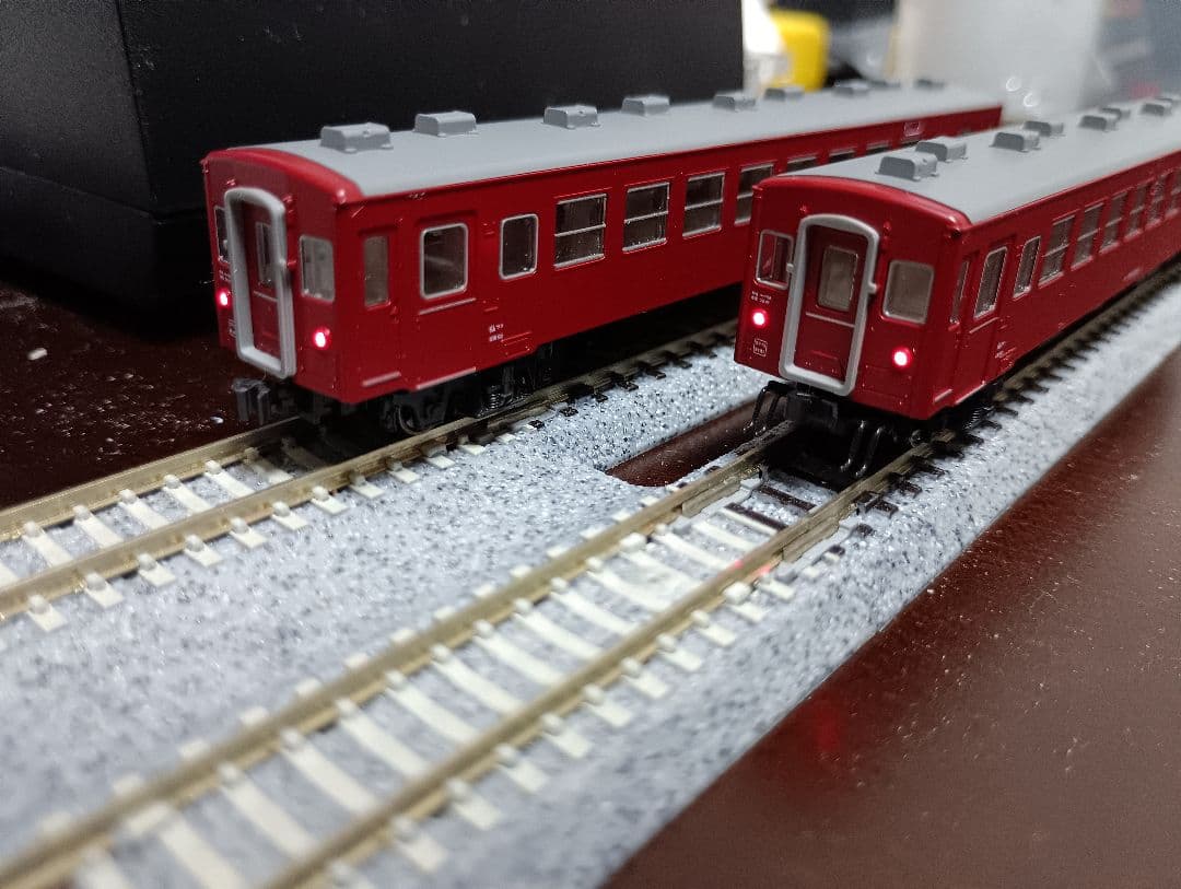 kato 50系客車3両+3075-4 ED75 1000