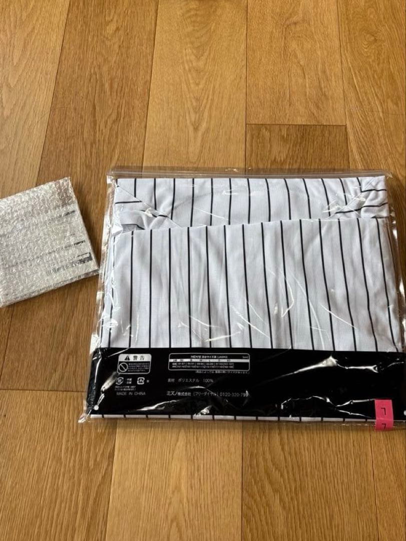 阪神タイガース 2025セ・リーグ優勝記念Vロゴレプリカユニフォーム