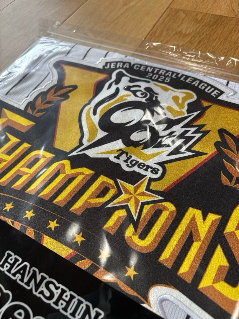 阪神タイガース 2025セ・リーグ優勝記念Vロゴレプリカユニフォーム
