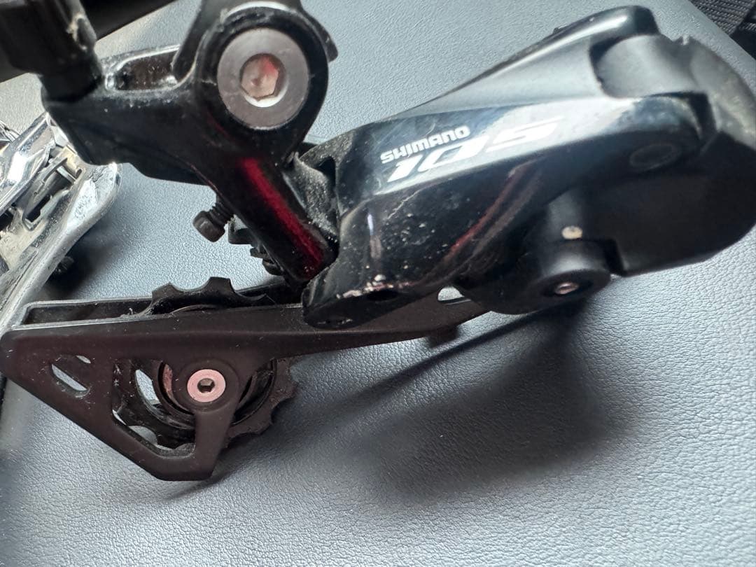 SHIMANO シマノ　105 グループセット　R7000 ディスク