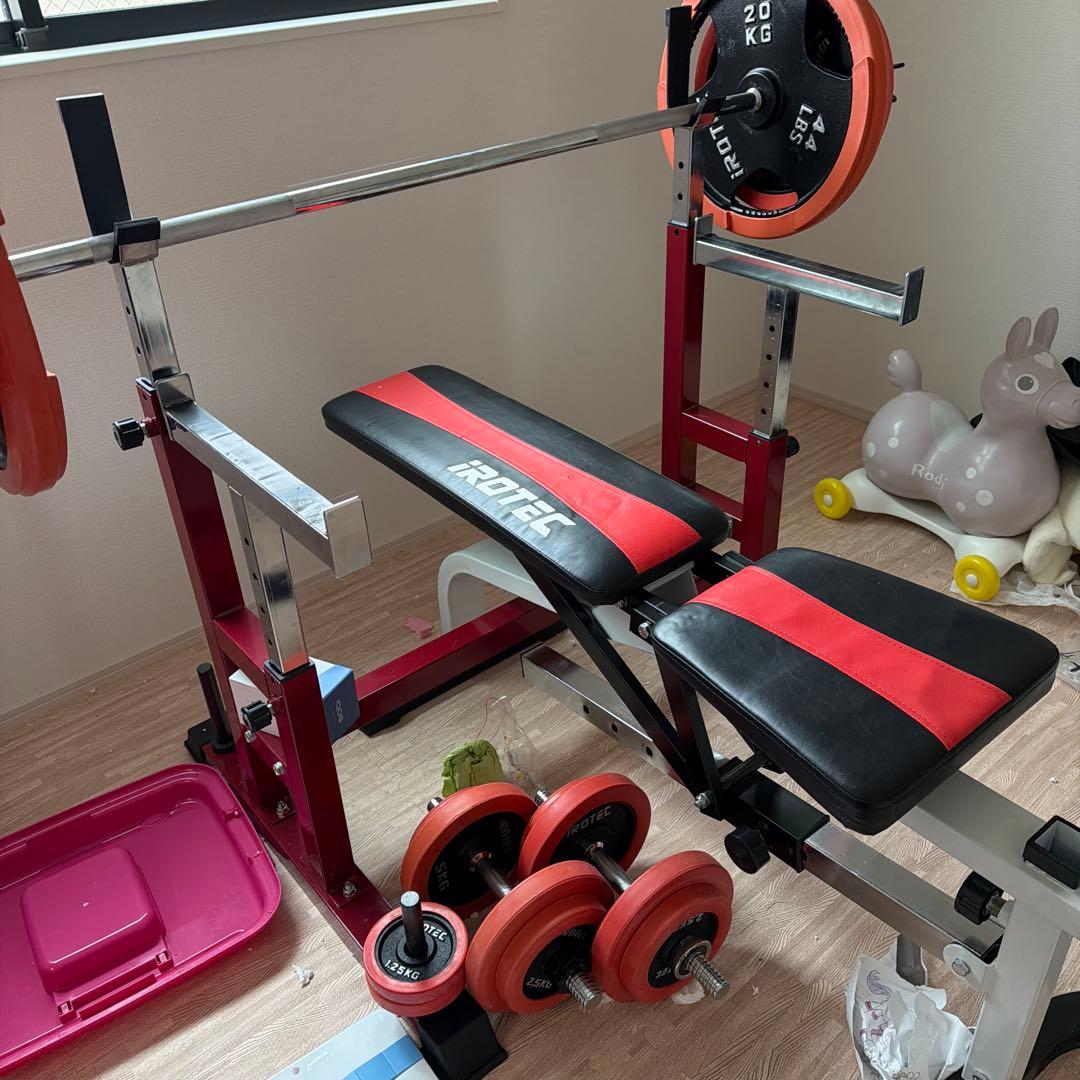 プ*だ様 iROTEC ベンチプレスセット 20kgプレート付き