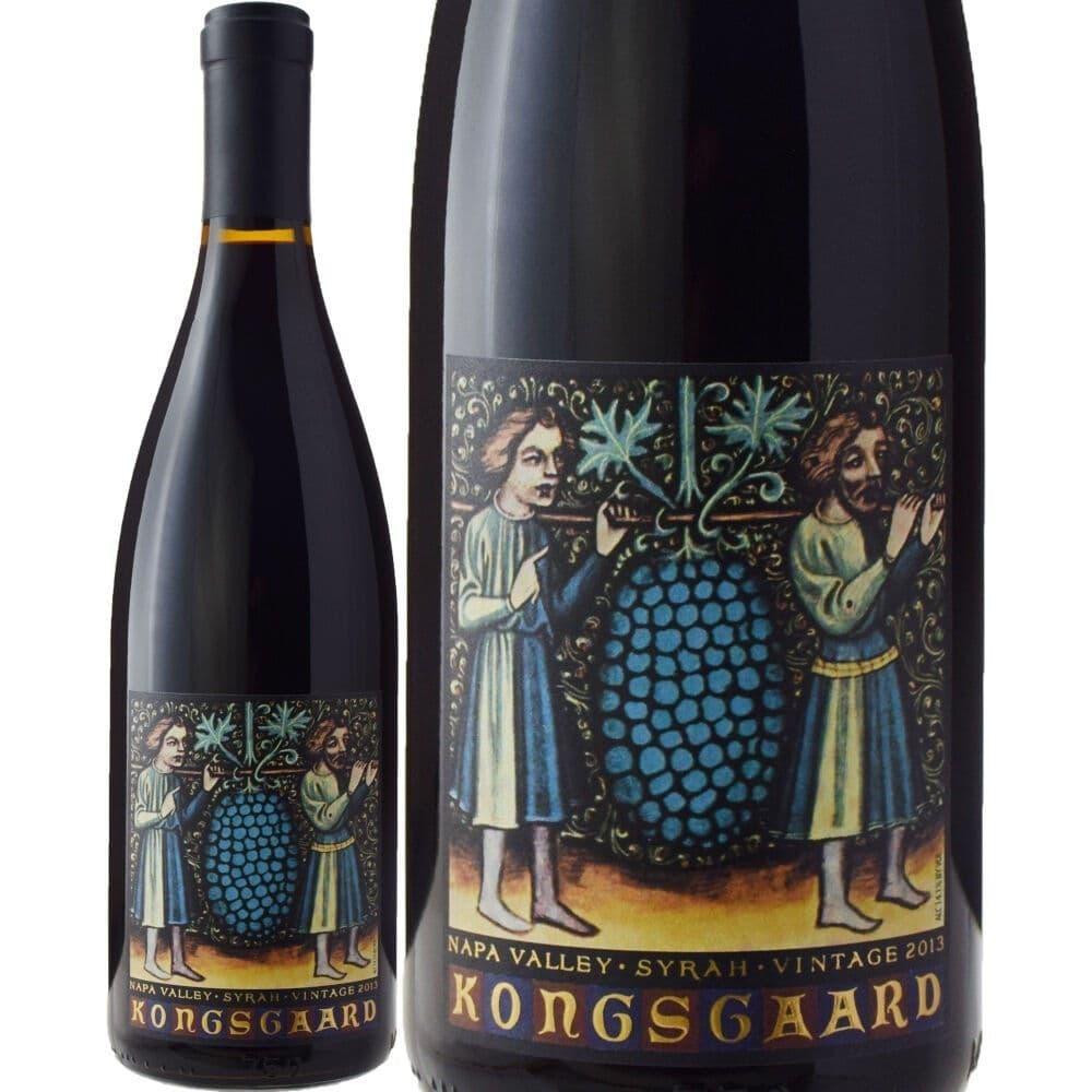 【送料無料】コングスガード！高級ナパワイン♪熟成ヴィンテージ