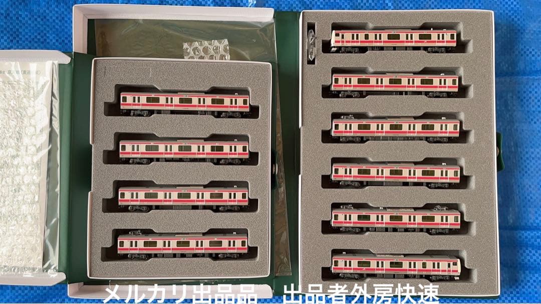KATO E233系5000番台 京葉線 貫通編成 10両セット