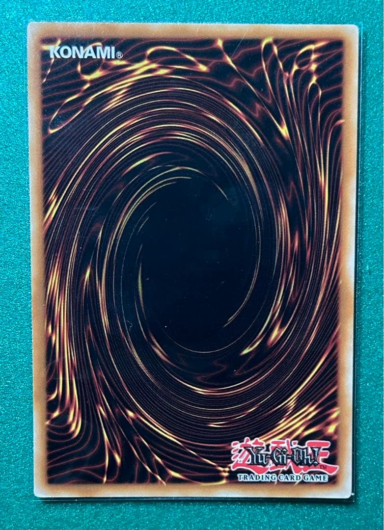 ATRAPADORA ALLOMERUS アロメルスの蟲惑魔 スターライトレア