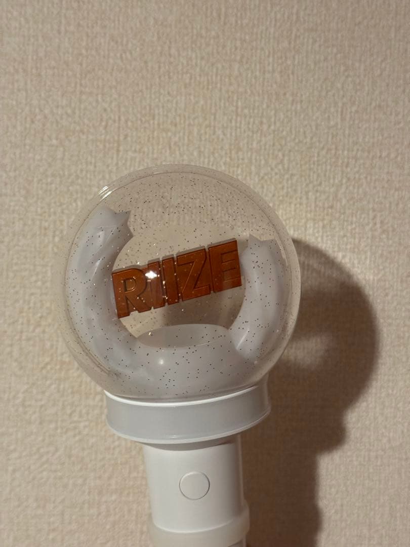 RIIZE ペンライト 2本セット オレンジ