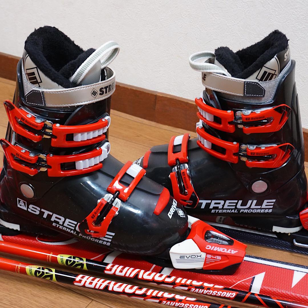 メンテ済 130cm 靴23cm ATOMIC スキーセット