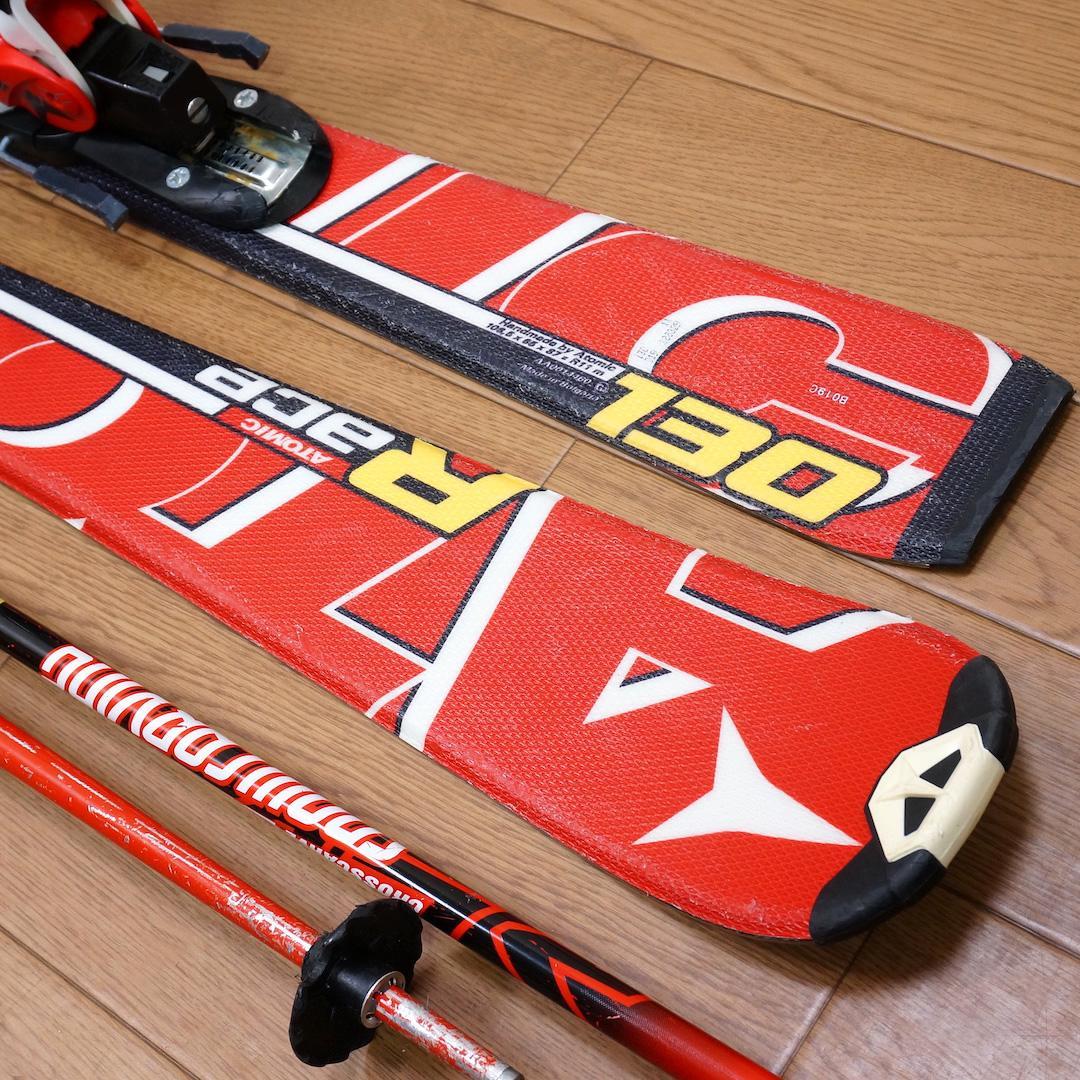 メンテ済 130cm 靴23cm ATOMIC スキーセット