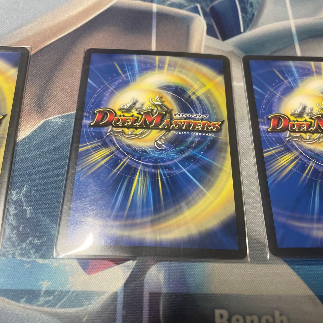 鬼ヶ覇覇覇　ジャオウガ