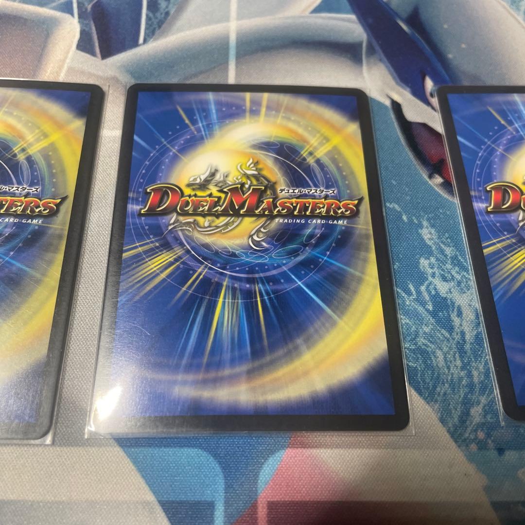 鬼ヶ覇覇覇　ジャオウガ