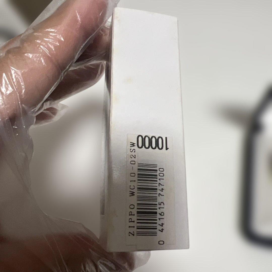 2002年 日韓ワールドカップ記念 ZIPPO（限定モデル）