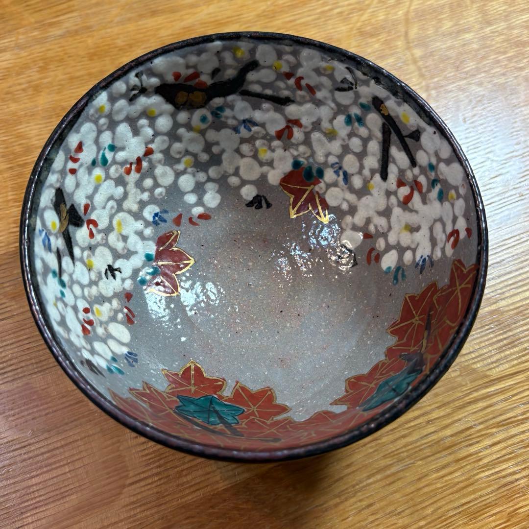京焼・清水焼　抹茶碗　乾山雲錦 花光山作