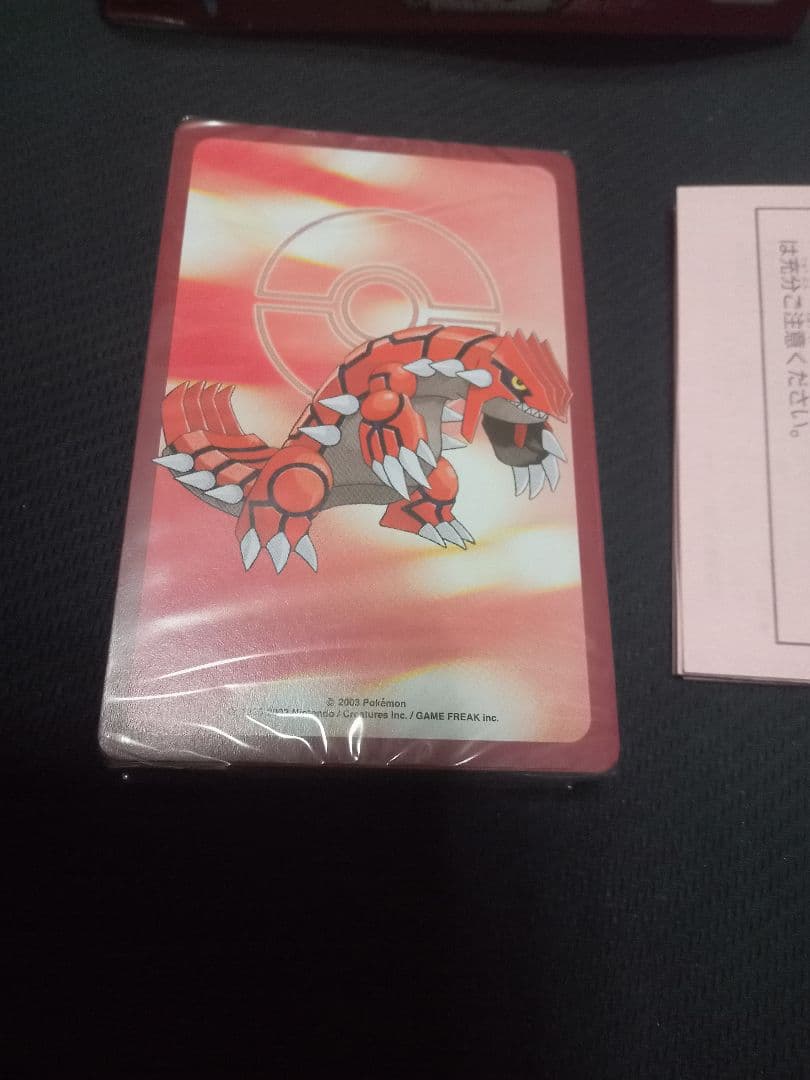 ポケモン　トランプ　ルビー