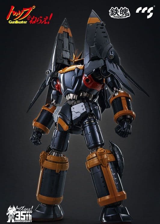 新品未開封　CCSTOYS 鉄魄  『トップをねらえ!』 ガンバスター