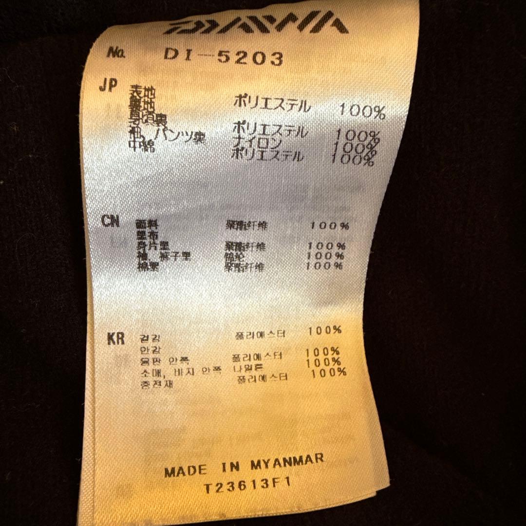 DAIWA ダイワ　ウォームアップスーツ　セットアップ　中　　防寒　釣り