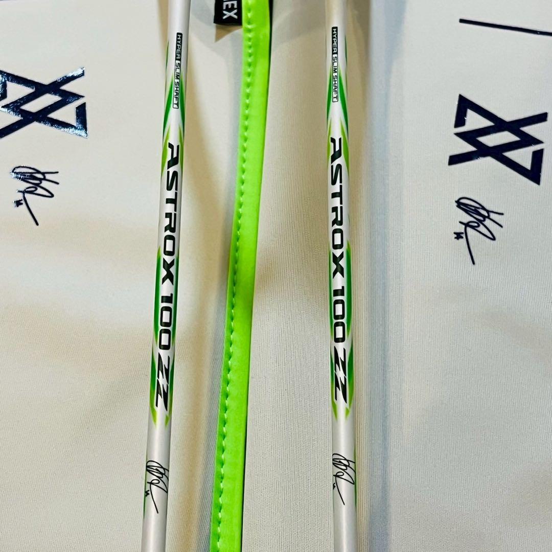 アストロクス100zz va ビクターアクセルセンモデル　2本セット