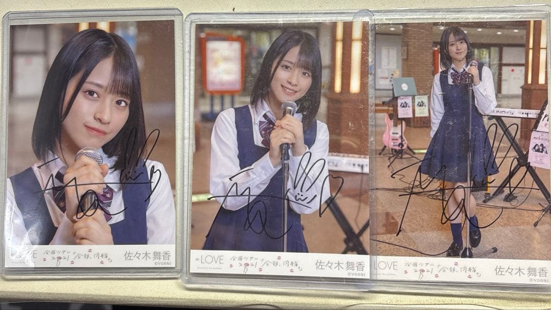 イコラブ 佐々木舞香 直筆 コンプ 全国ツアー2021 桜の咲く音がした 制服