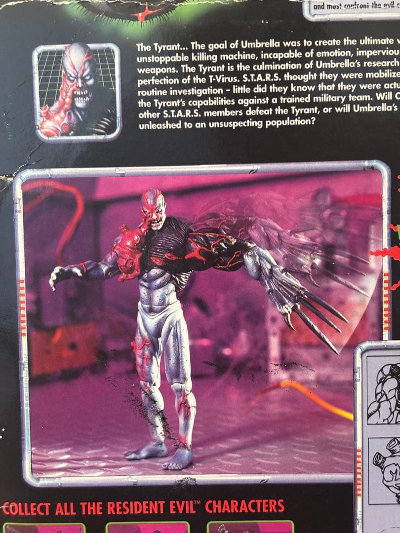 バイオハザード タイラント