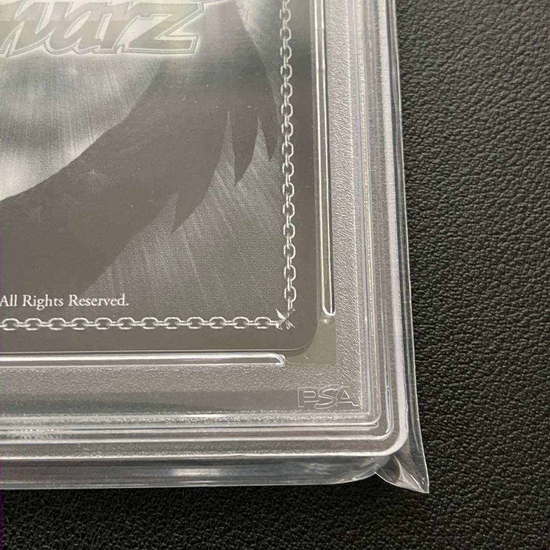 mimosa@値下げ交渉可能です☆　 白銀ノエル まぶしい日差しの下で