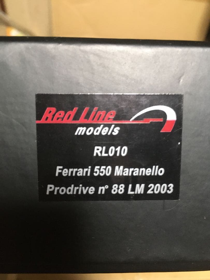 Red line Ferrari 550 Maranello 2003年モデル