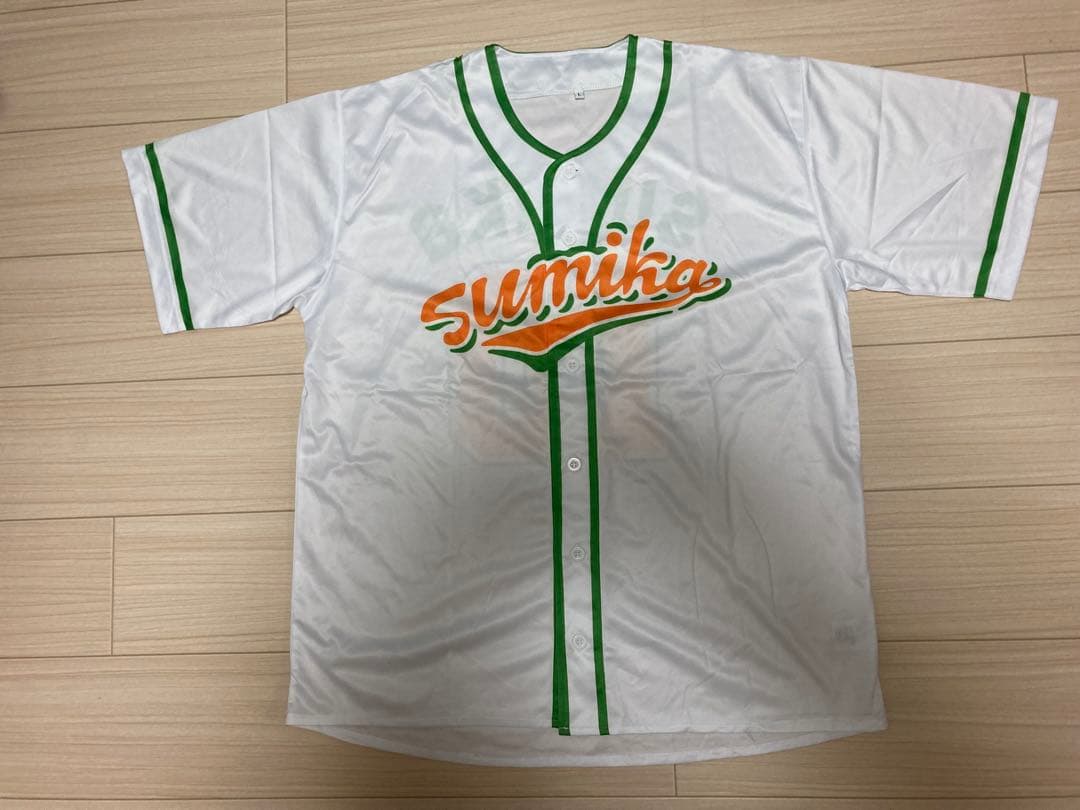 sumika ベースボールシャツ ユニフォーム ロンT L 3点セット