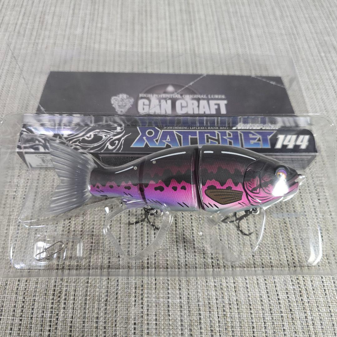 限定カラー　ガンクラフト　JOINTED　CLAW RATCHET　144
