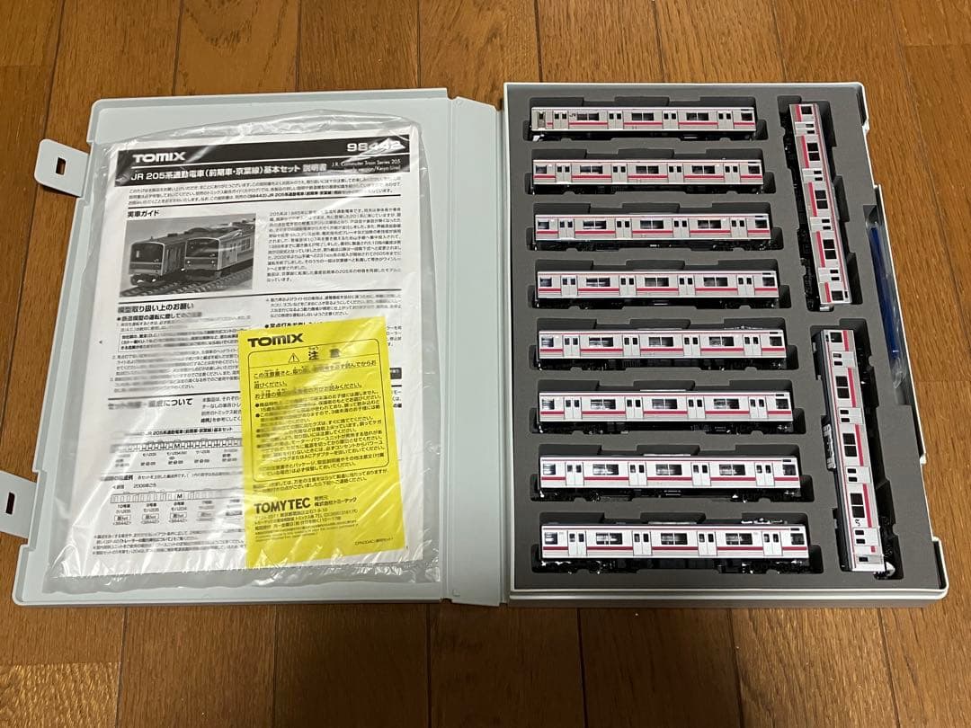 ☆*☆様 TOMIX 205系京葉線 基本＋増結10両フルセット