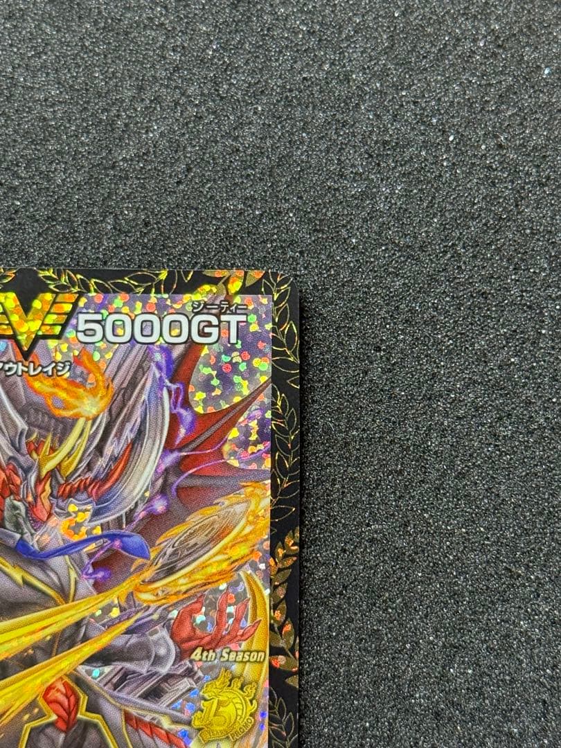 暴走龍5000GT プロモ CS ライオット P17/Y16