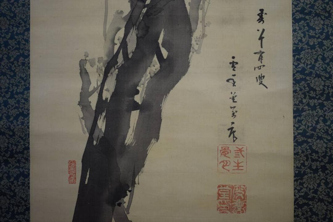 不詳/作者不詳/老梅若梅図/双幅/布袋屋掛軸HD-774