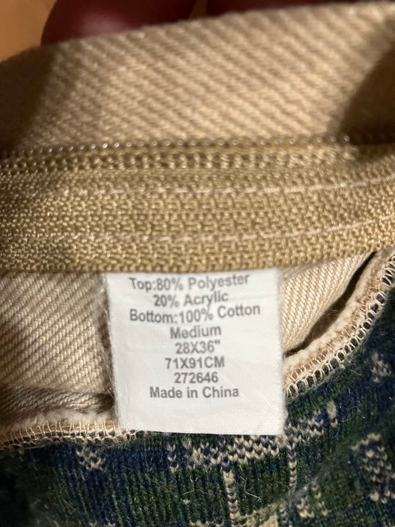 L.L.Bean 犬用　カウチ　ベッドカバー ラージ