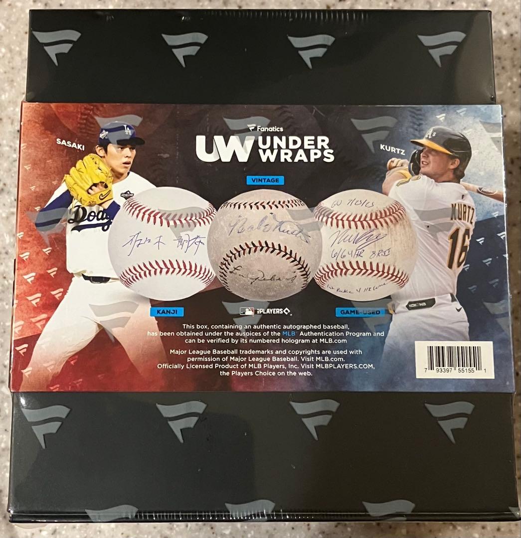 アンダーラップス　2025 Baseballs Vol. II