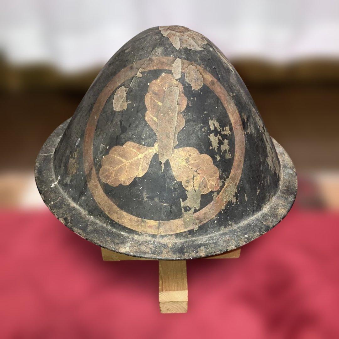 珍品　金漆丸に丸に三つ柏家紋鐵陣笠