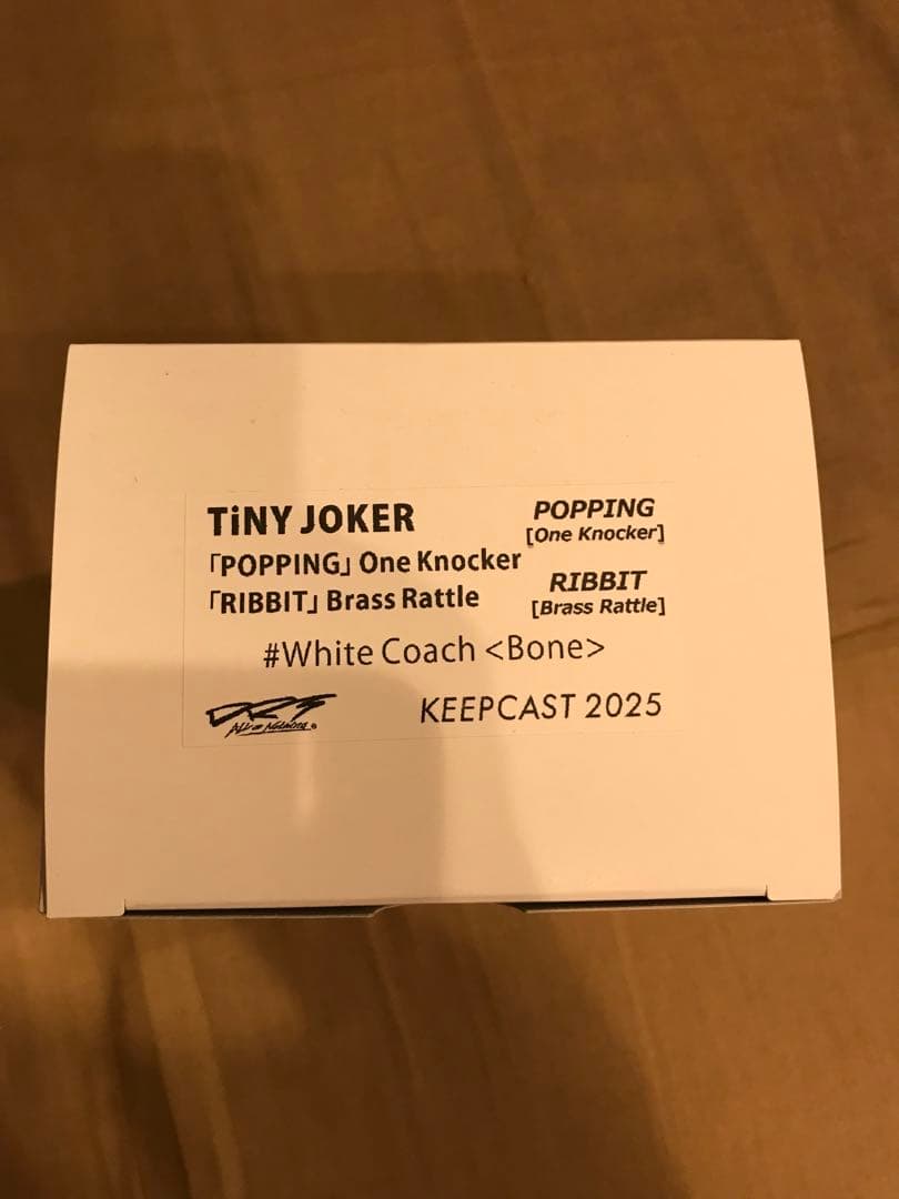 TiNY JOKER キープキャスト2025popping&ribbitセット